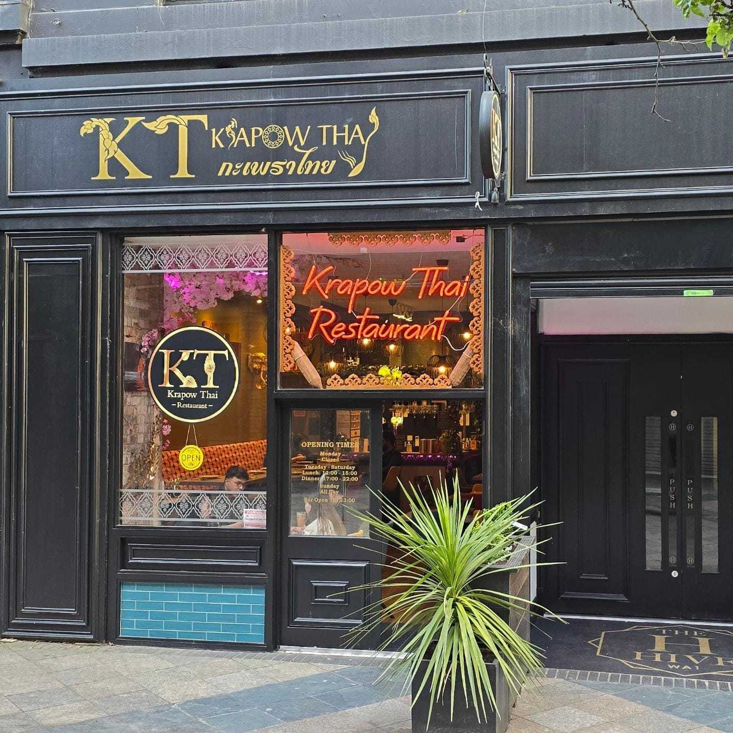 Krapow Thai Restaurant